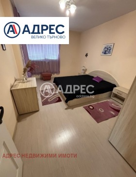 ���� ��� ���� 2-����� | Imot.bg � ����� ������ 3