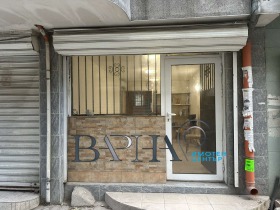 Boutique Kolhozen pazar, Varna 1