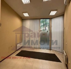 Comprar Centar, Sofia 2