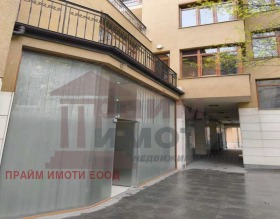 Comprar Centar, Sofia 5