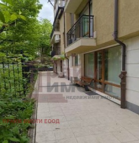 Comprar Centar, Sofia 1