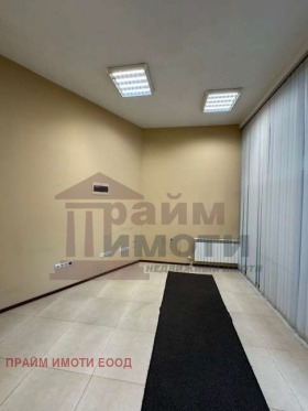 Comprar Centar, Sofia 3