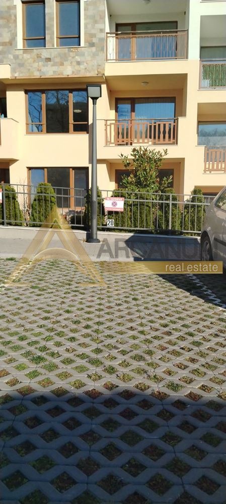 ���� ��� ���� 2-����� | Imot.bg � ����������� 7