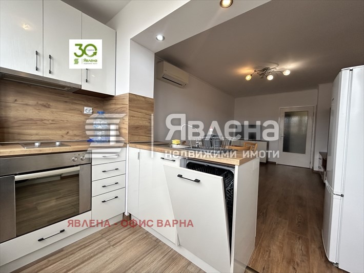 ���� ��� ���� 3-����� | Imot.bg � ����������� 1