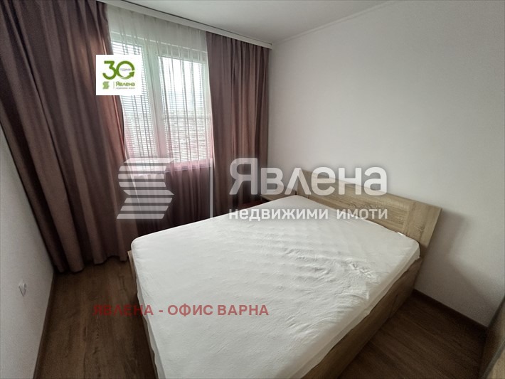 ���� ��� ���� 3-����� | Imot.bg � ����������� 4