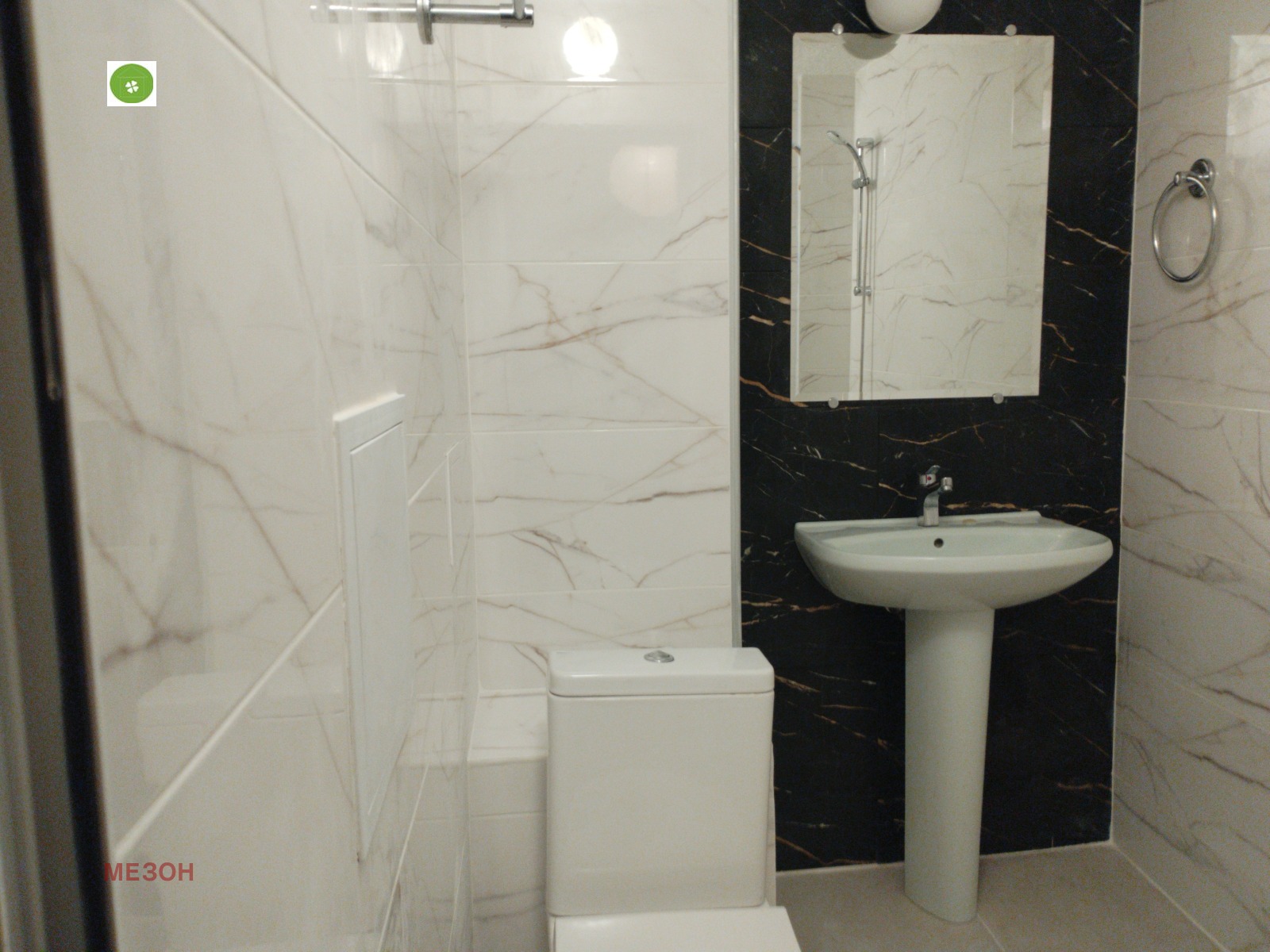 ���� ��� ���� 2-����� | Imot.bg � ����������� 6