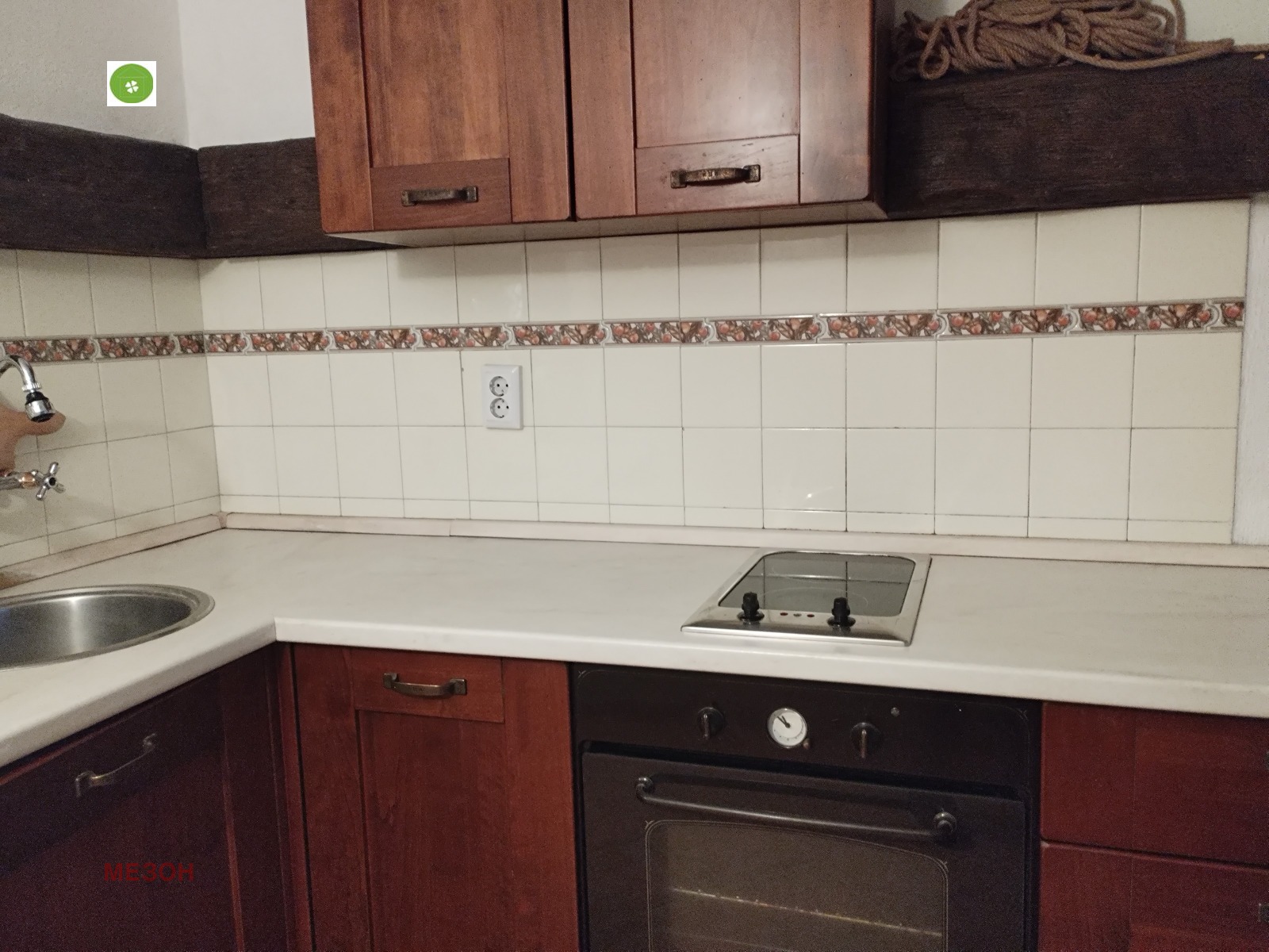 ���� ��� ���� 2-����� | Imot.bg � ����������� 9