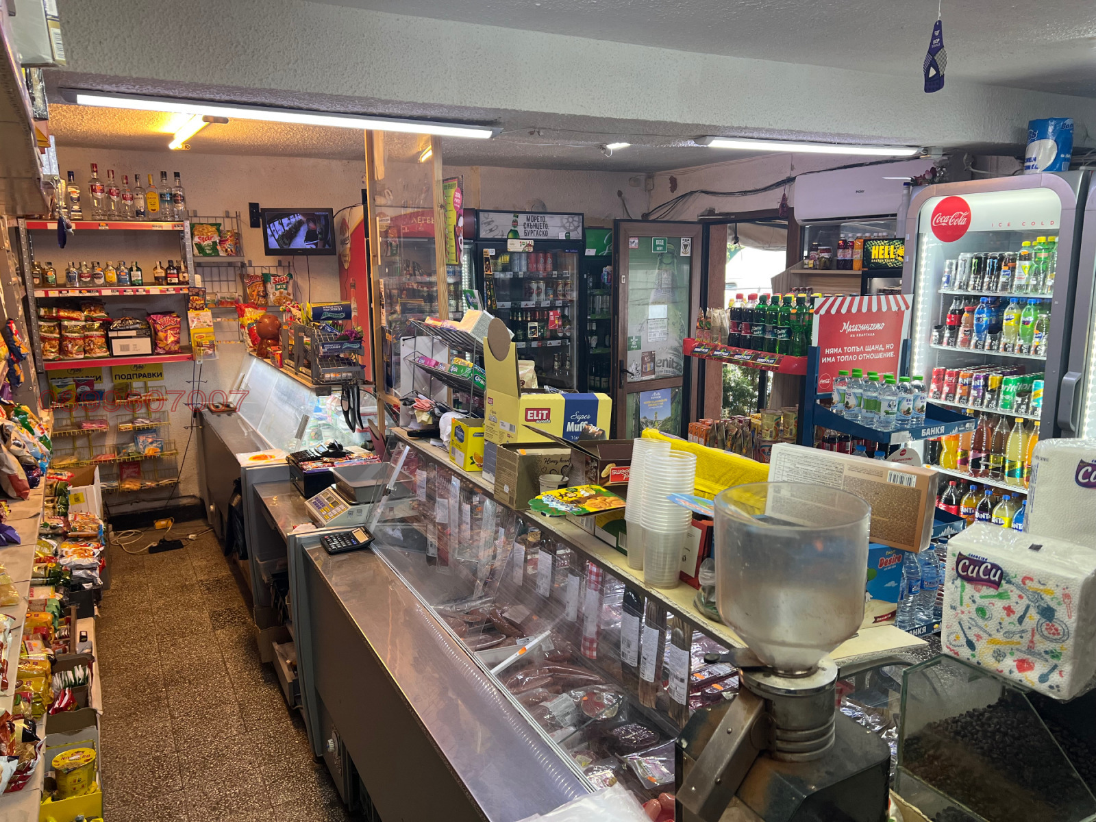 ���� ��� ���� ������� | Imot.bg � ����������� 10