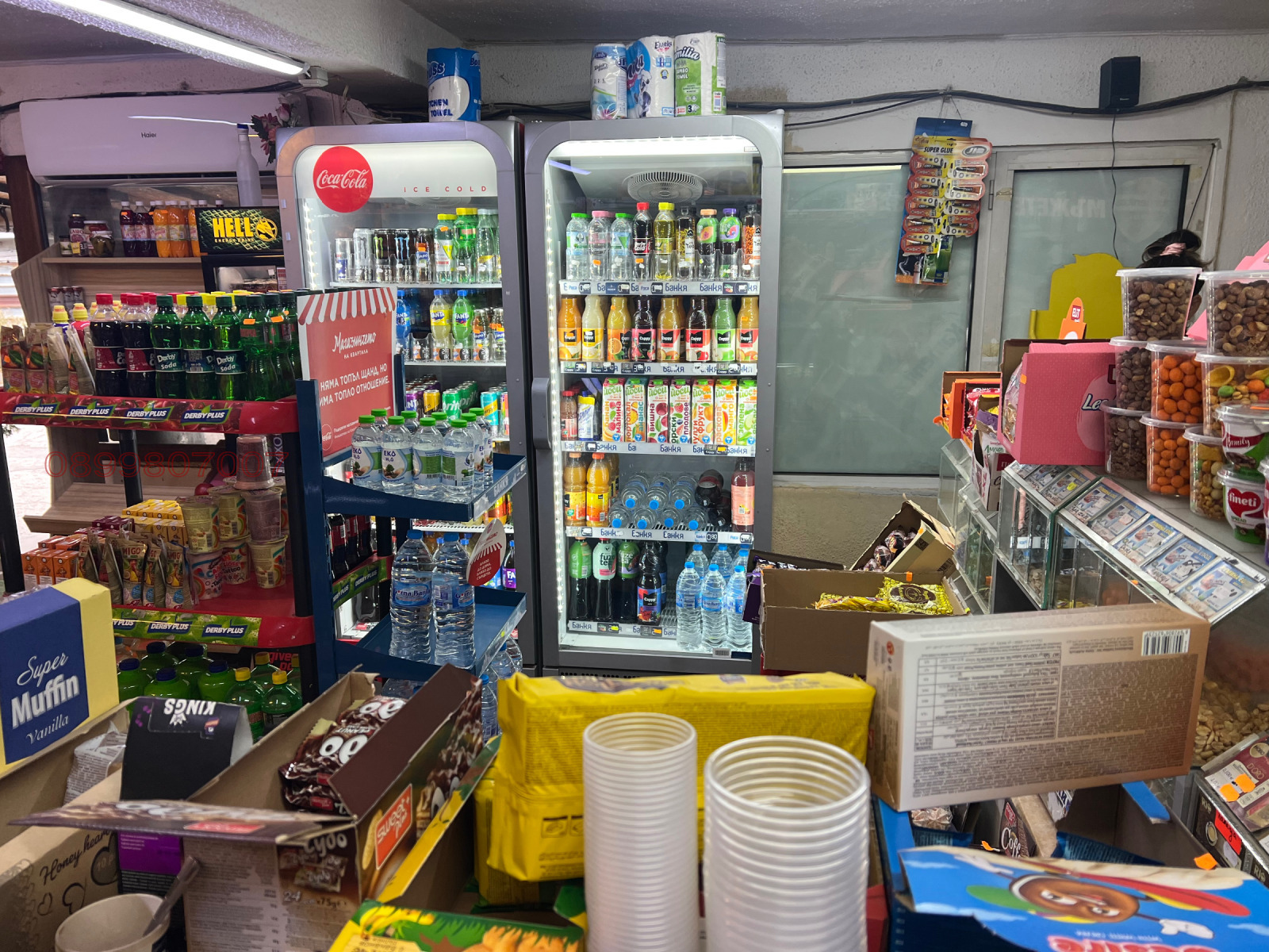 ���� ��� ���� ������� | Imot.bg � ����������� 15