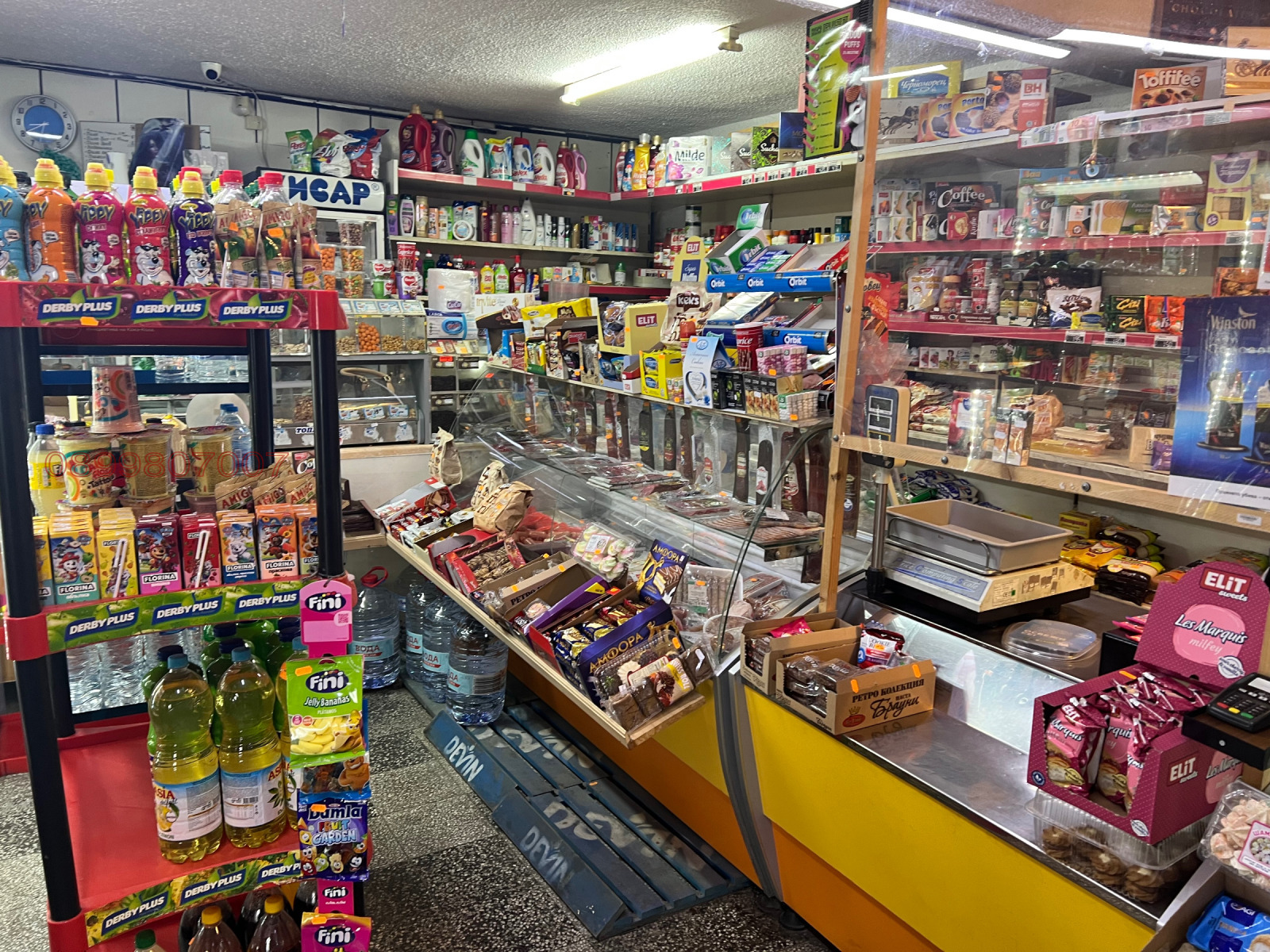 ���� ��� ���� ������� | Imot.bg � ����������� 12