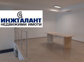 Офис град София, Лозенец 3