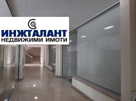 Офис град София, Лозенец 5