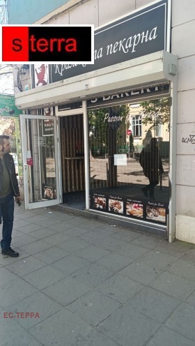 Butikk Tsentar, Sofia