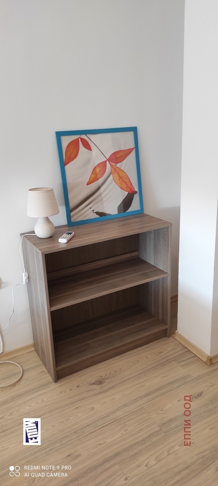 ���� ��� ���� 2-����� | Imot.bg � ����������� 9