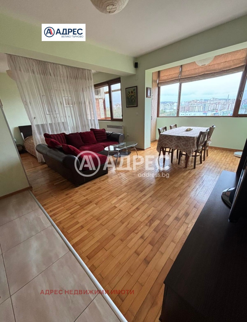Дава под Наем 4-СТАЕН в град Велико Търново, Център - 100 кв.м / 550 € » 1 075.71 лв., АДРЕС НЕДВИЖИМИ ИМОТИ