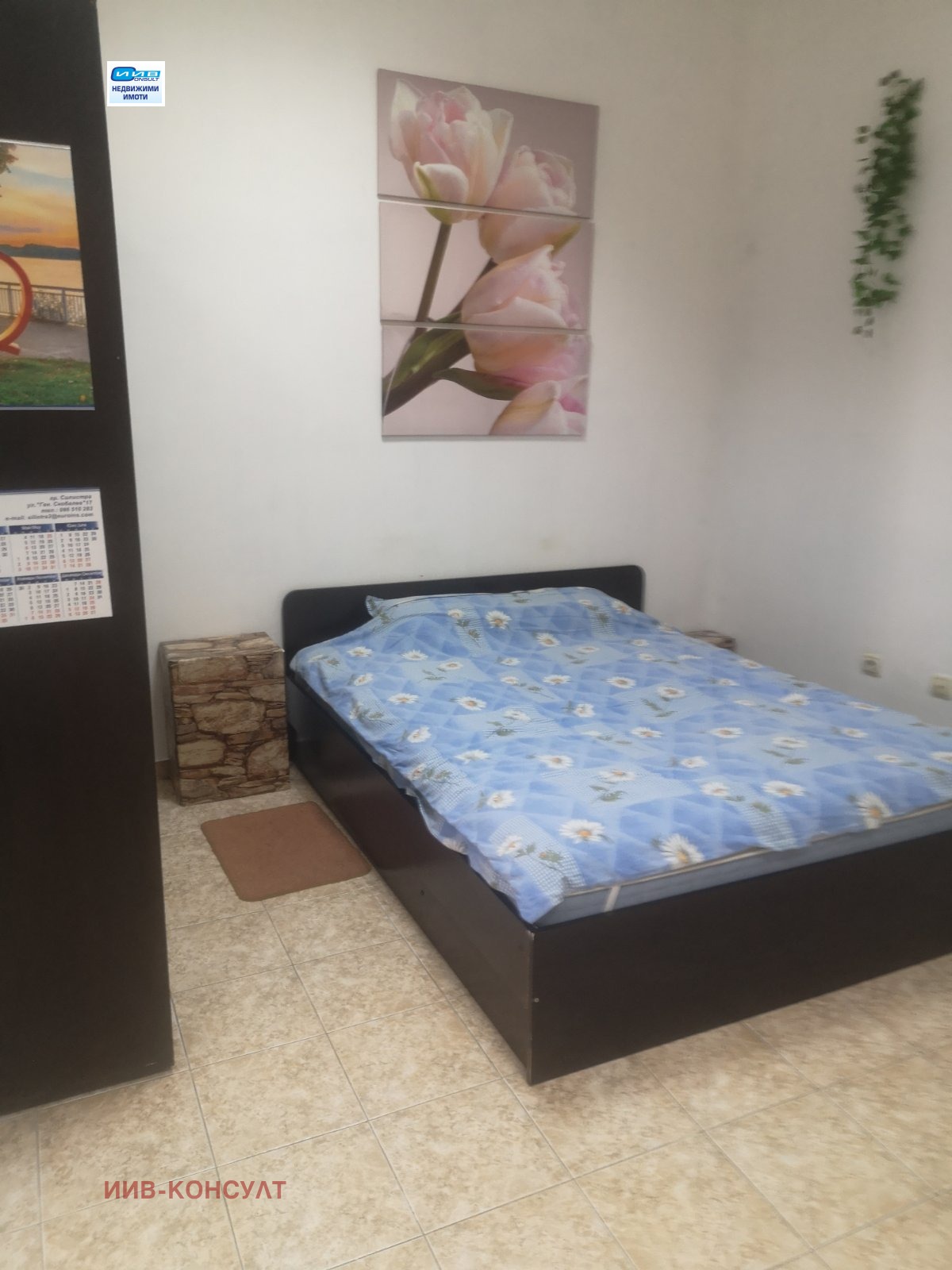 ���� ��� ���� 1-����� | Imot.bg � ����������� 4