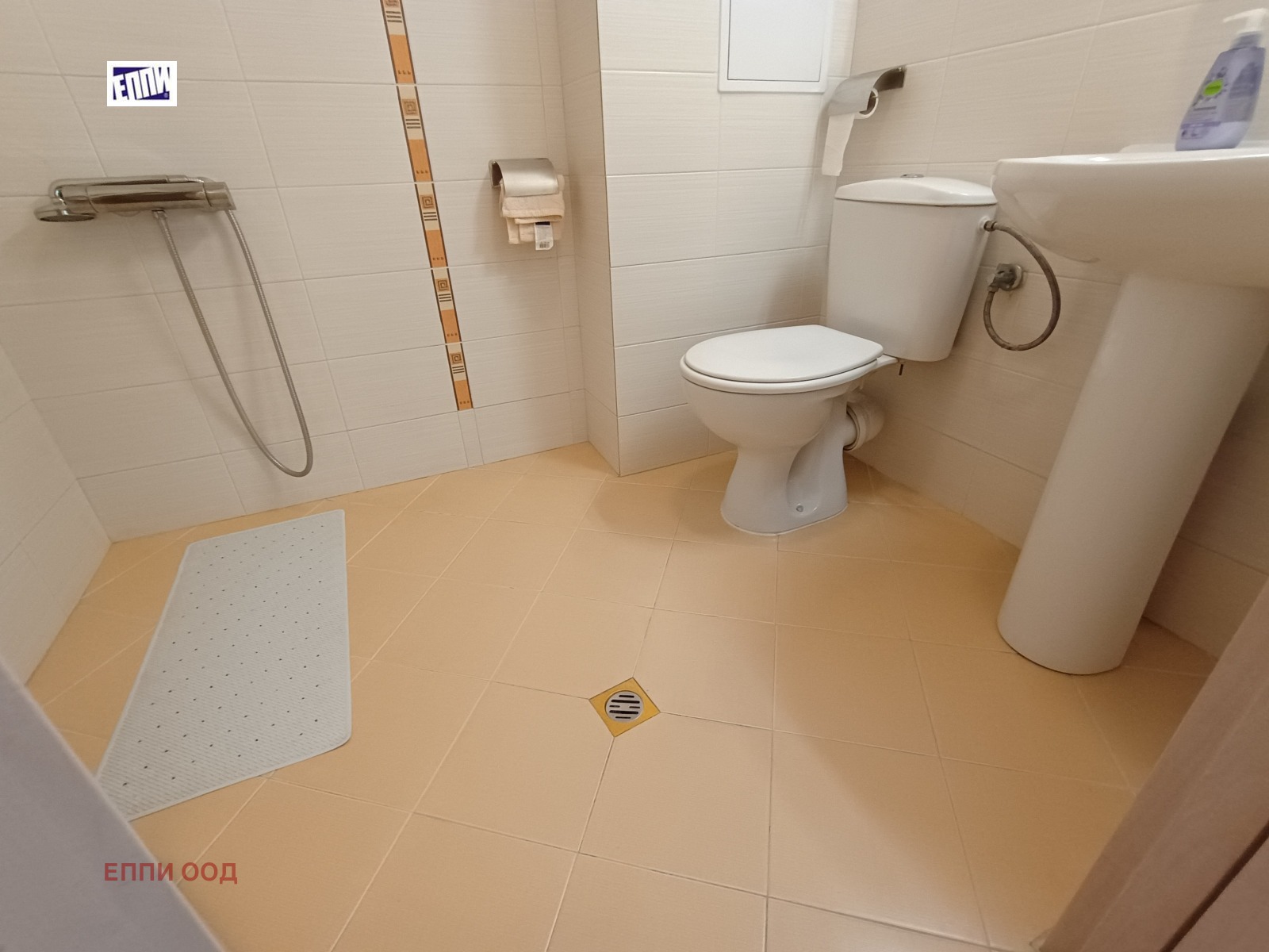 ���� ��� ���� 2-����� | Imot.bg � ����������� 14