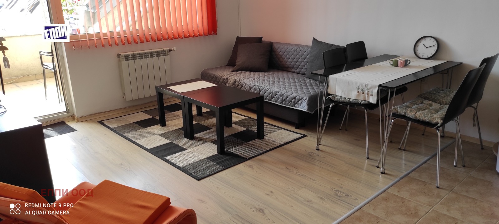 ���� ��� ���� 2-����� | Imot.bg � ����������� 2