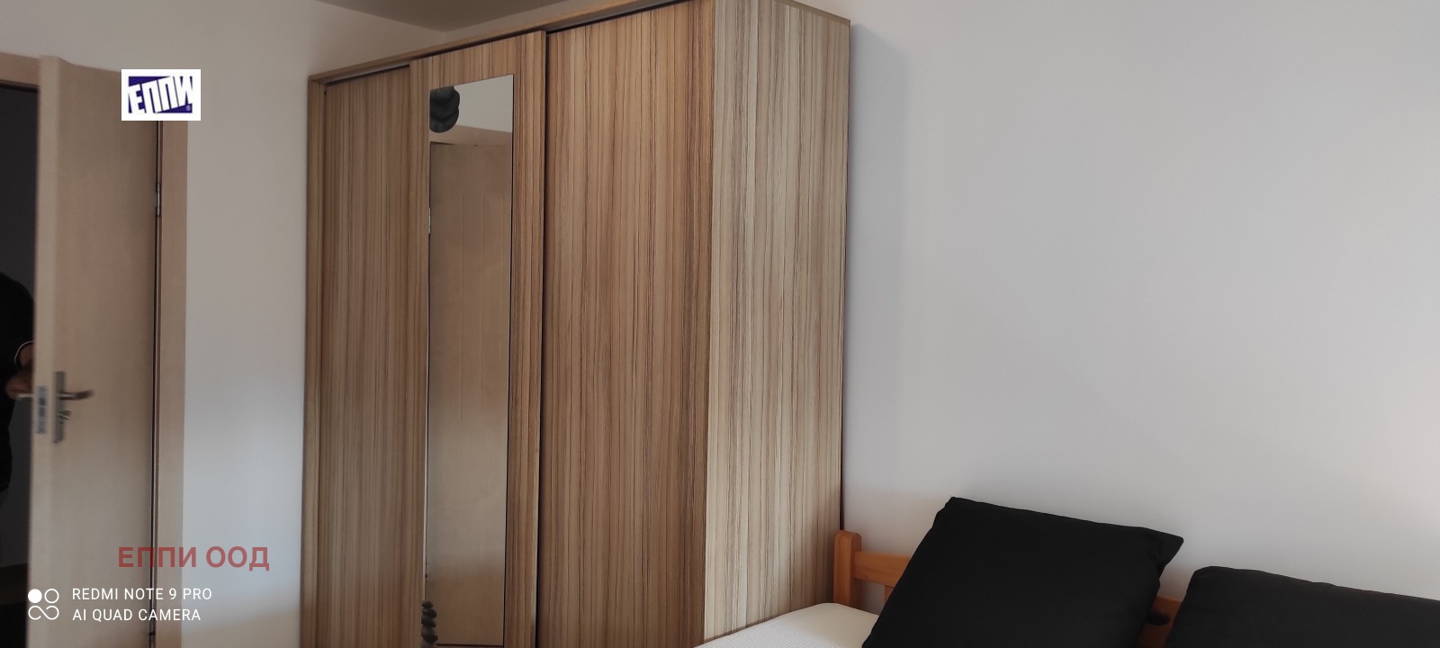 ���� ��� ���� 2-����� | Imot.bg � ����������� 10