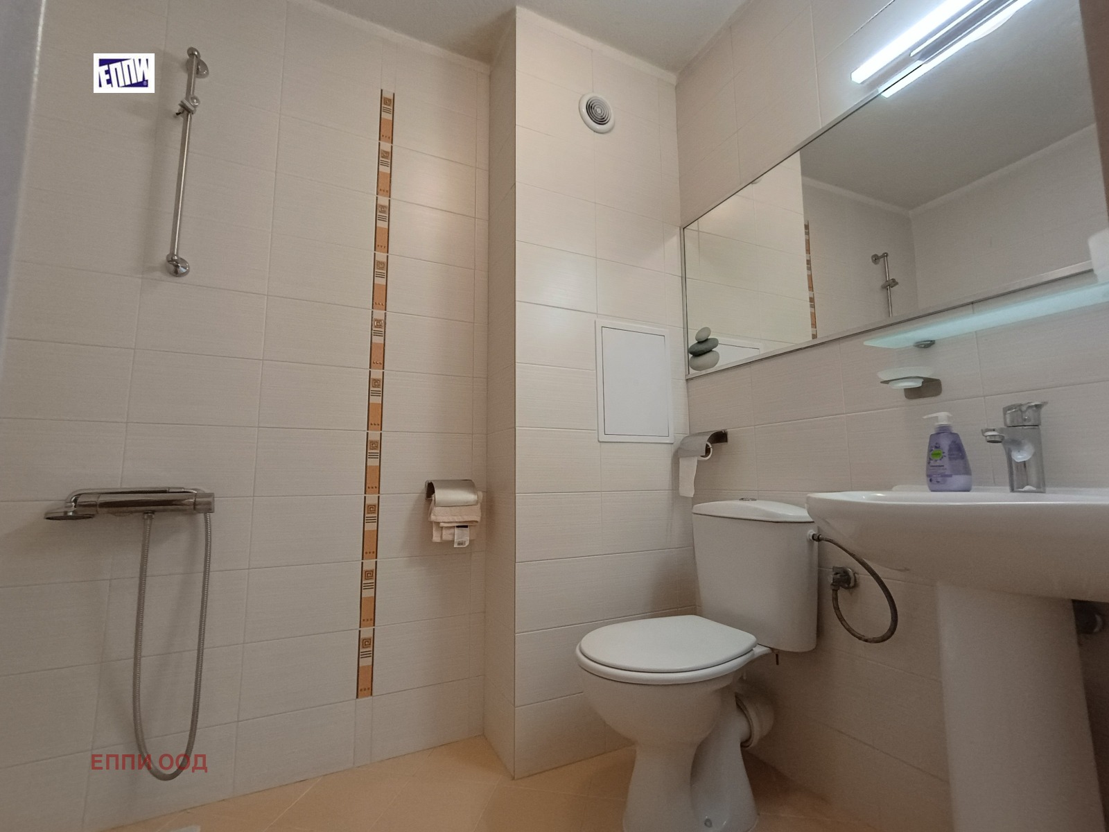 ���� ��� ���� 2-����� | Imot.bg � ����������� 13