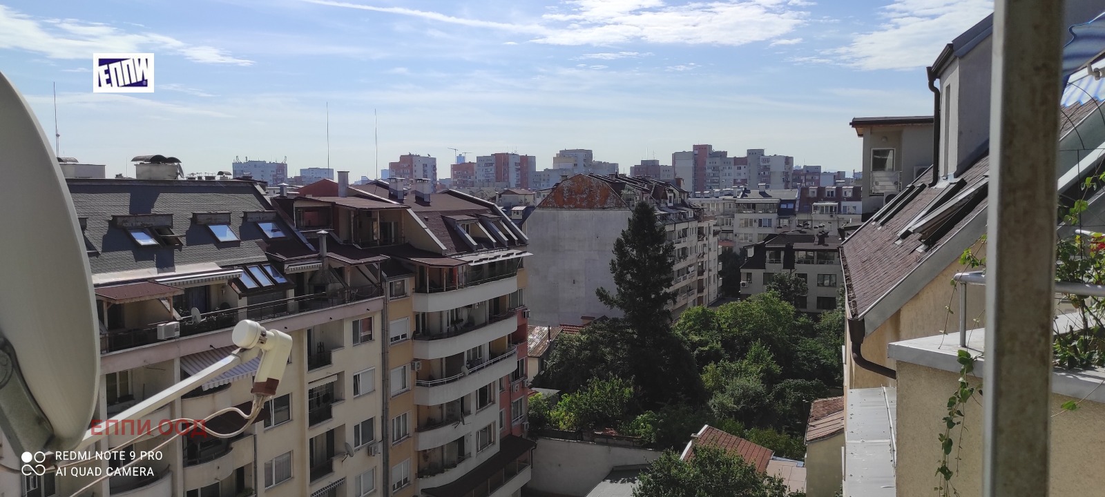 ���� ��� ���� 2-����� | Imot.bg � ����������� 5