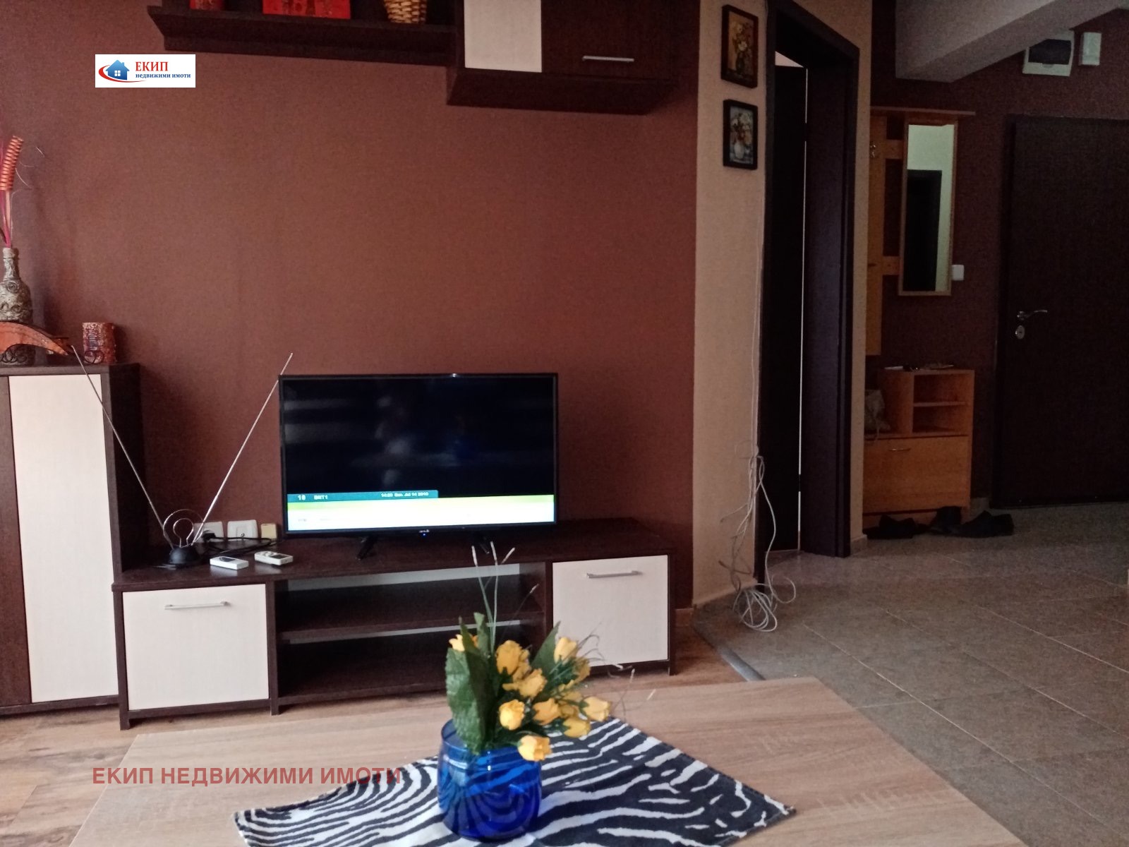 ���� ��� ���� 2-����� | Imot.bg � ����������� 2