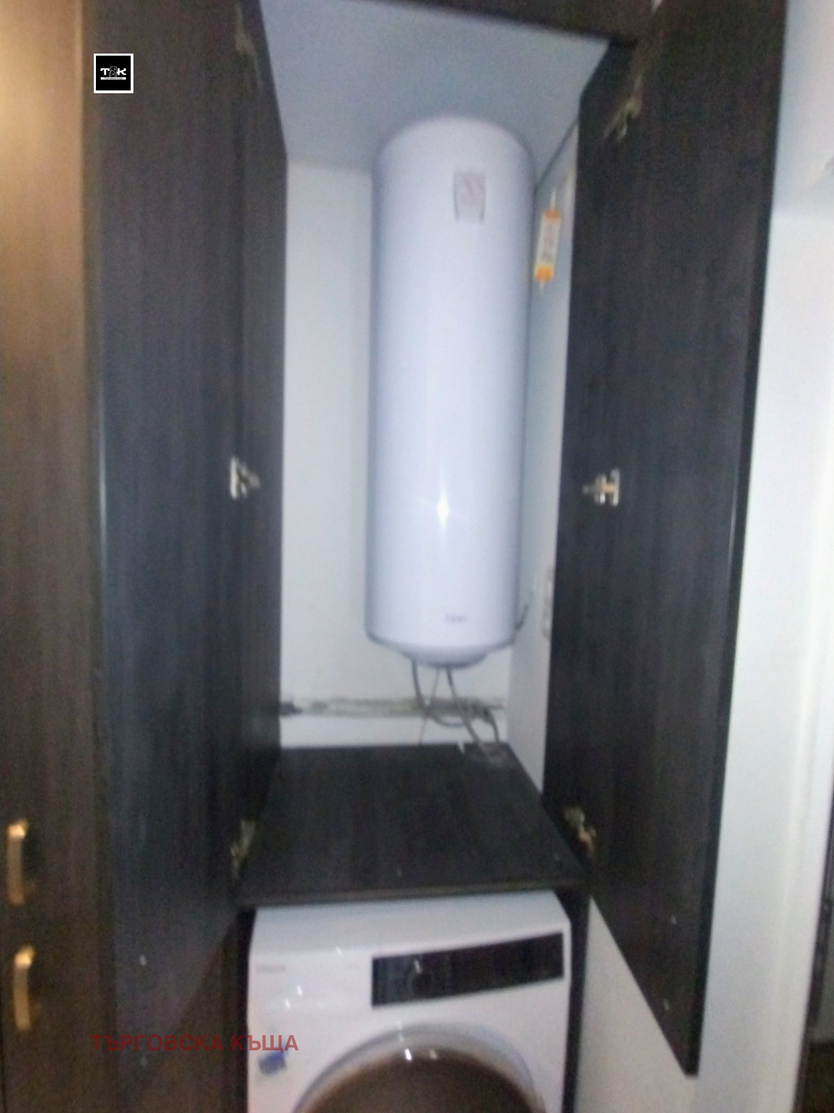 ���� ��� ���� 2-����� | Imot.bg � ����������� 11