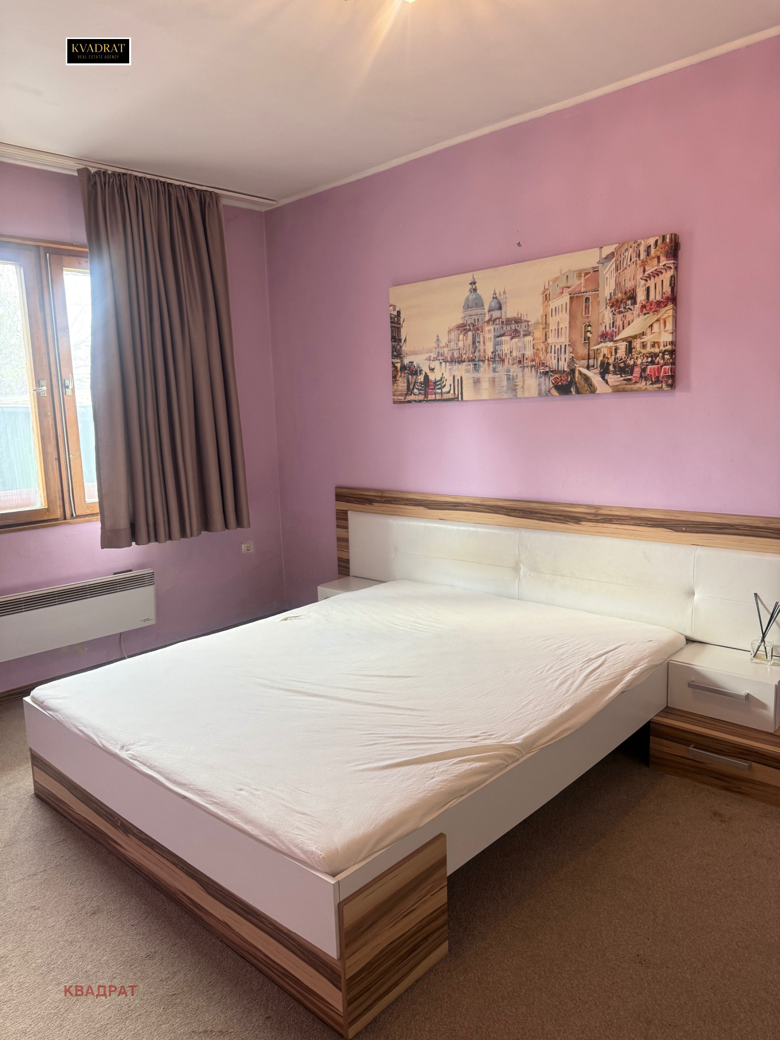 ���� ��� ���� 3-����� | Imot.bg � ����������� 4