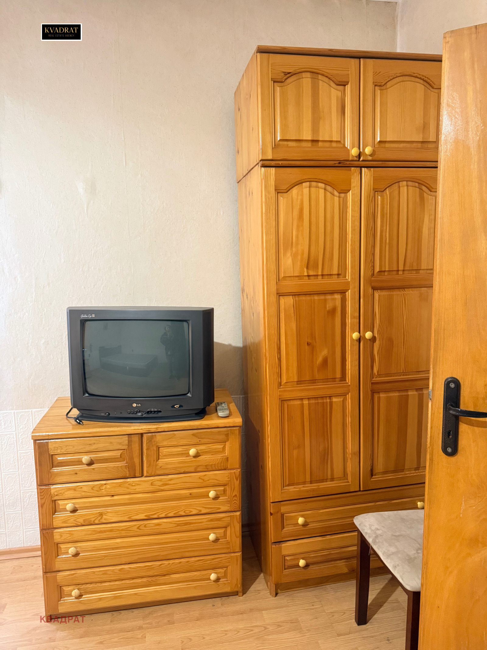 ���� ��� ���� 3-����� | Imot.bg � ����������� 6