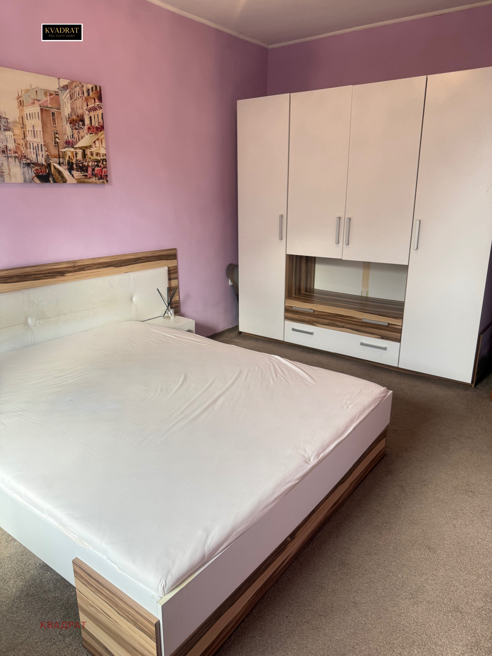 ���� ��� ���� 3-����� | Imot.bg � ����������� 3