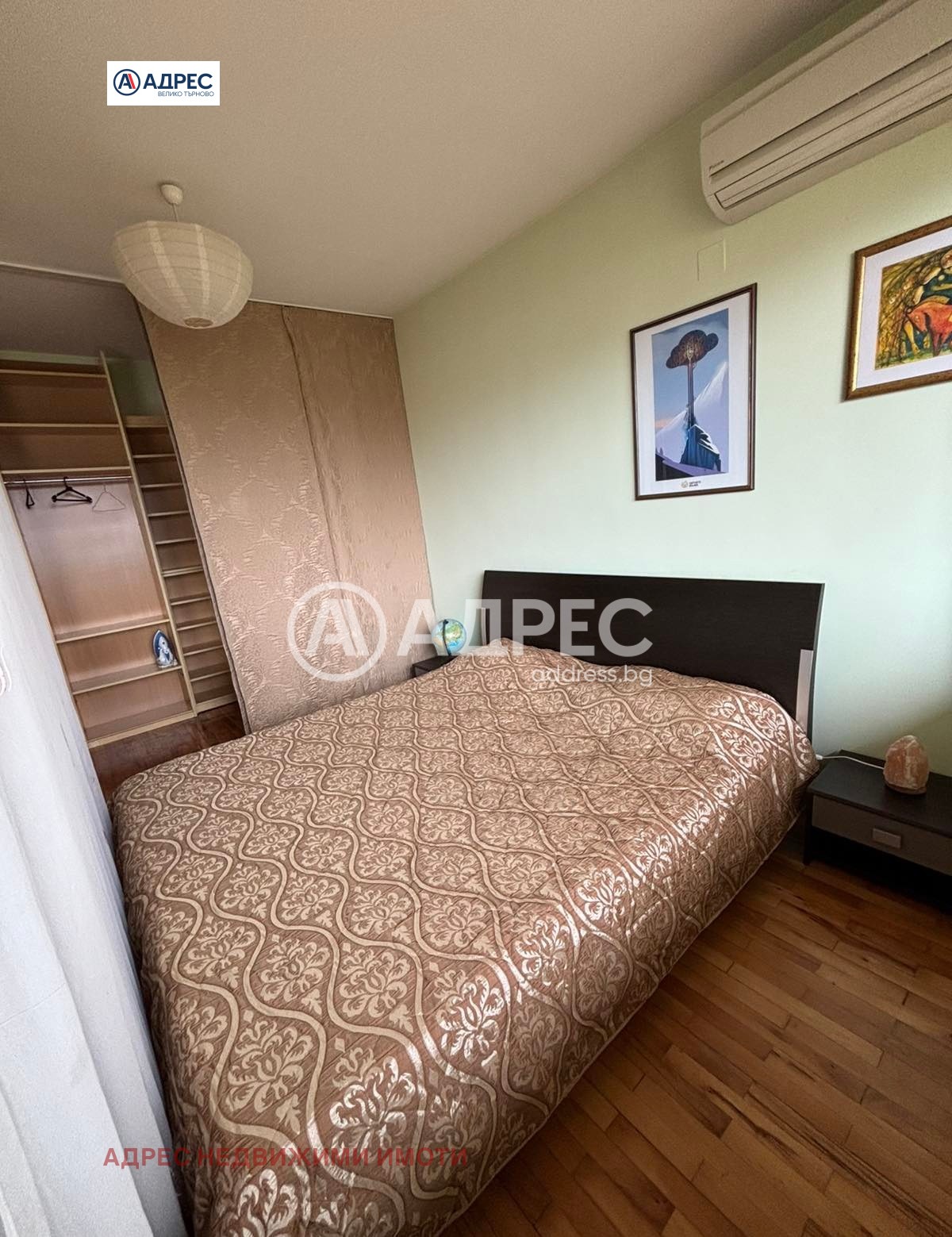 ���� ��� ���� 4-����� | Imot.bg � ����������� 7