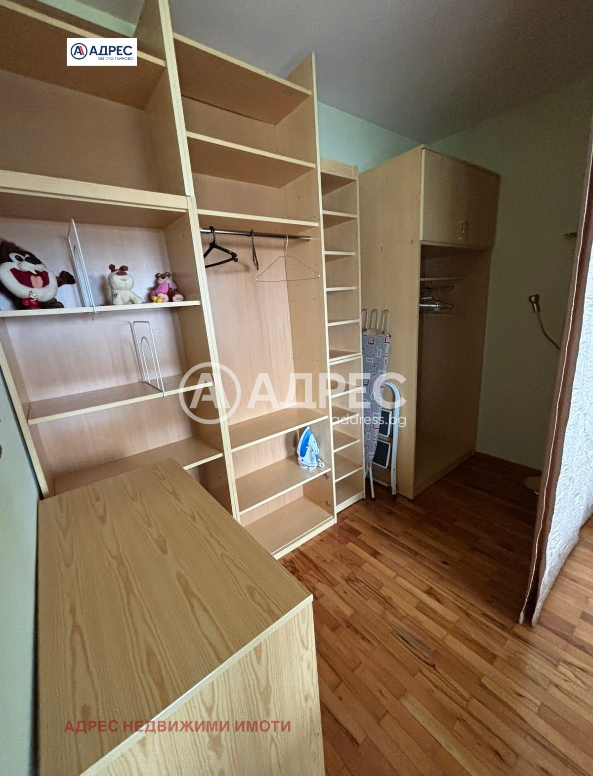 ���� ��� ���� 4-����� | Imot.bg � ����������� 12