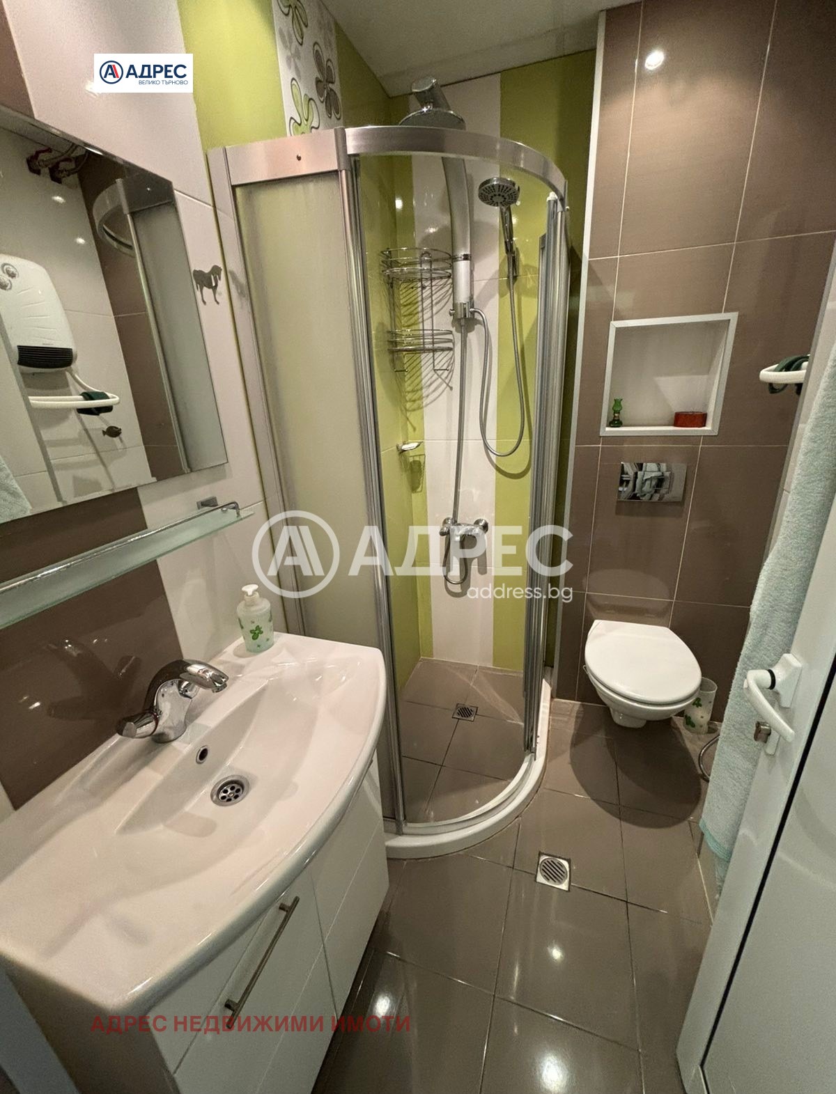 ���� ��� ���� 4-����� | Imot.bg � ����������� 13