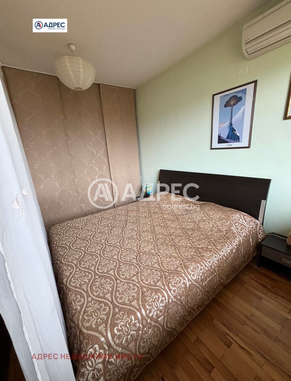 ���� ��� ���� 4-����� | Imot.bg � ����������� 6