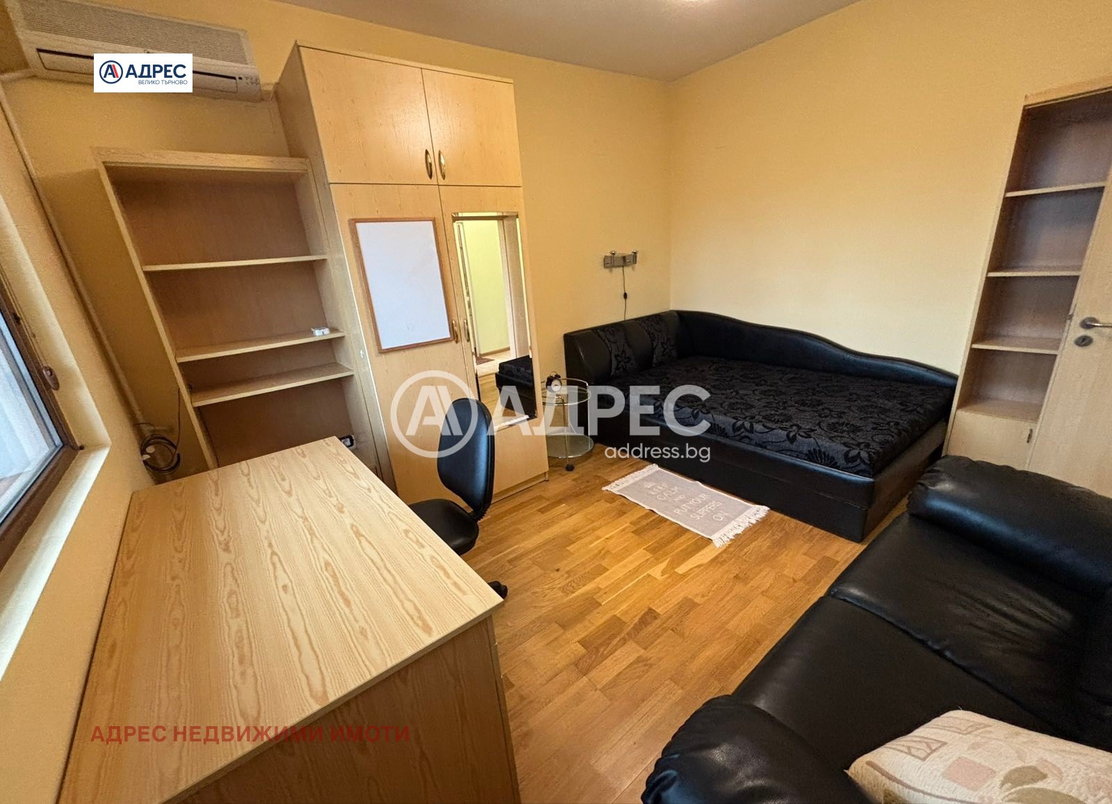 ���� ��� ���� 4-����� | Imot.bg � ����������� 10