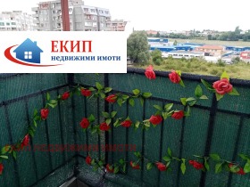 ���� ��� ���� 2-����� | Imot.bg � ����� ������ 9