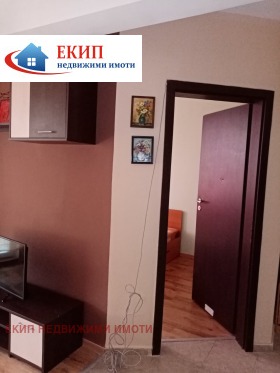 ���� ��� ���� 2-����� | Imot.bg � ����� ������ 4