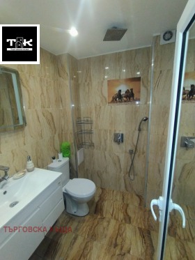 ���� ��� ���� 2-����� | Imot.bg � ����� ������ 14