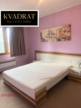 ���� ��� ���� 3-����� | Imot.bg � ����� ������ 4