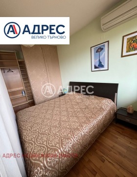 ���� ��� ���� 4-����� | Imot.bg � ����� ������ 7