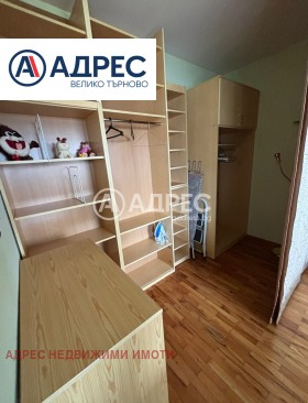 ���� ��� ���� 4-����� | Imot.bg � ����� ������ 12