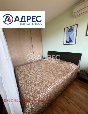 ���� ��� ���� 4-����� | Imot.bg � ����� ������ 6