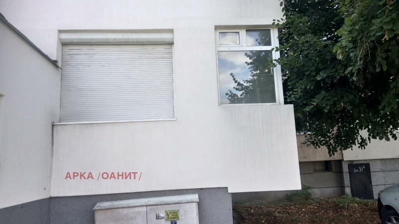 K pronájmu  1 ložnice Sofia , Slatina , 72 m2 | 64117685 - obraz [3]