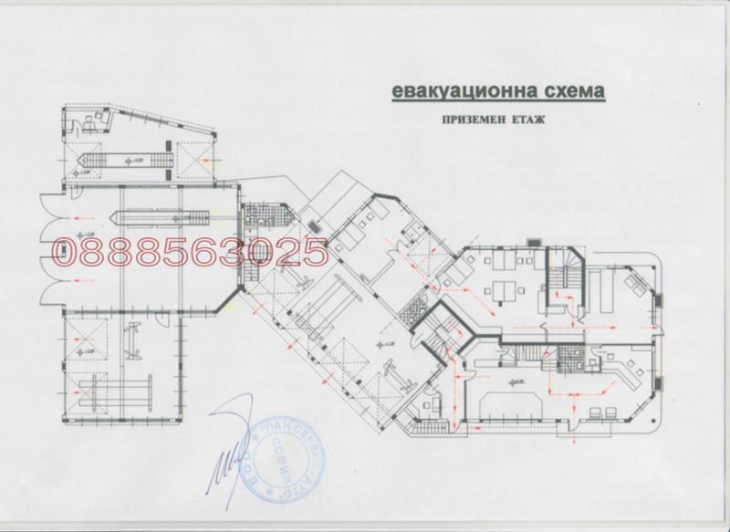 Дава под наем  Офис град София , Витоша , 60 кв.м | 43509271 - изображение [3]