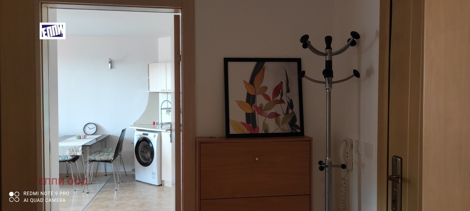 Дава под наем 2-СТАЕН, гр. София, Белите брези, снимка 13 - Апартаменти - 53681596