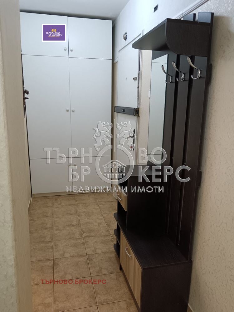 ���� ��� ���� 2-����� | Imot.bg � ����������� 14