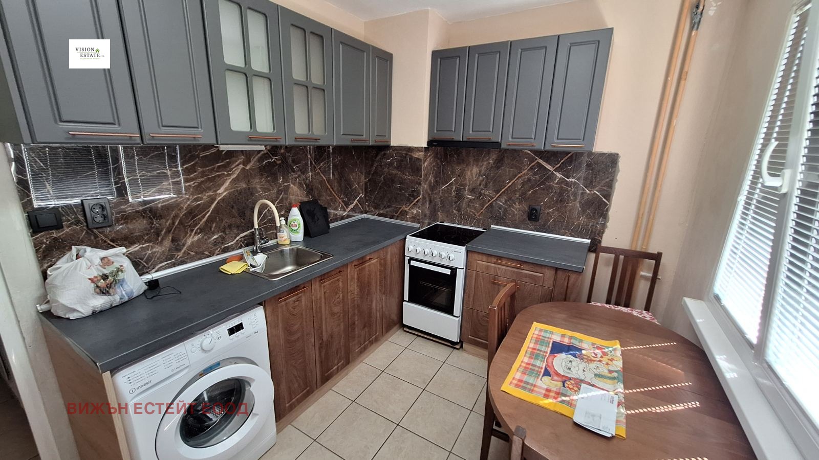 ���� ��� ���� 1-����� | Imot.bg � ����������� 1