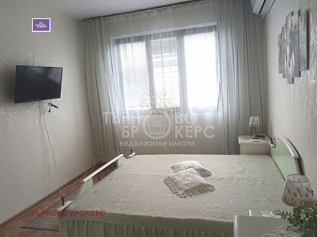 ���� ��� ���� 2-����� | Imot.bg � ����������� 4