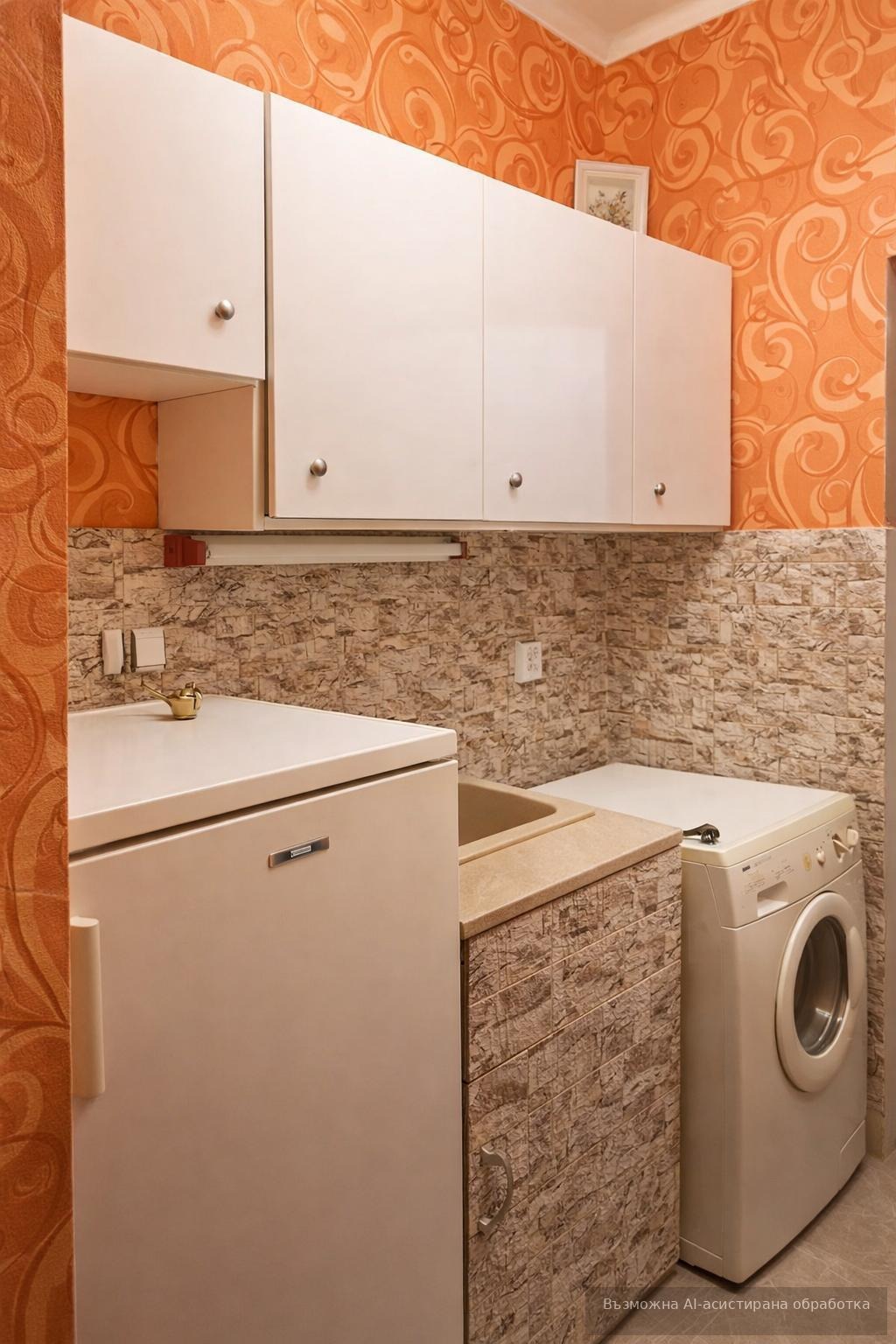 ���� ��� ���� 2-����� | Imot.bg � ����������� 5