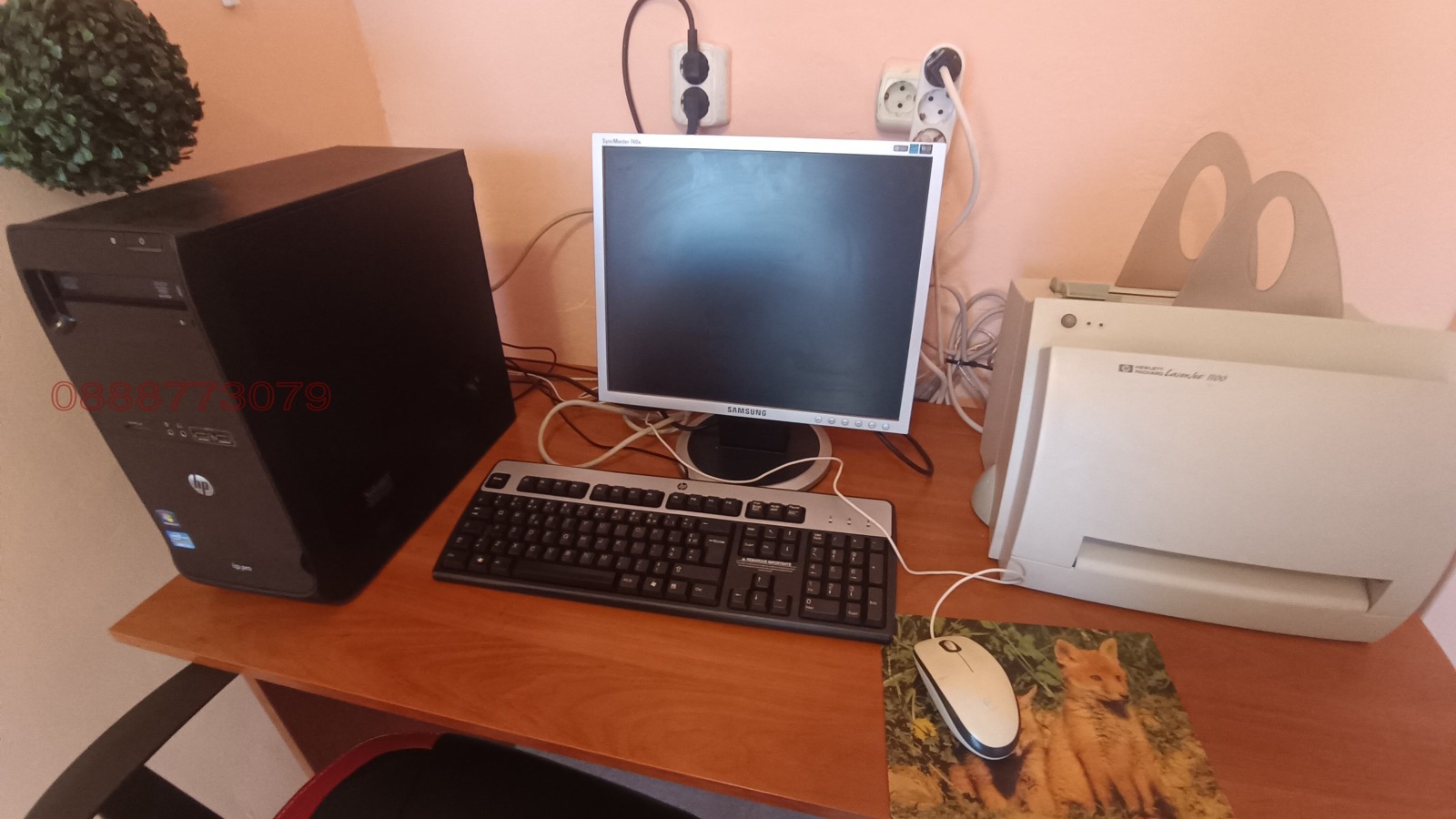 ���� ��� ���� ���� | Imot.bg � ����������� 3